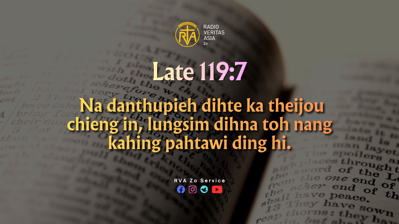 Late 119:7