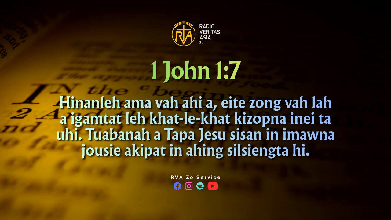 1 John 1:7