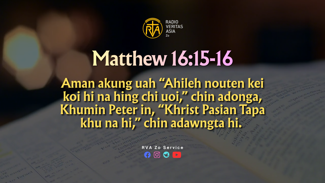Matthew 16:15-16