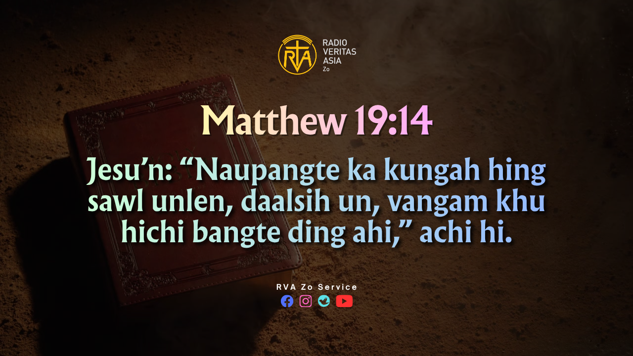 Matthew 19:14