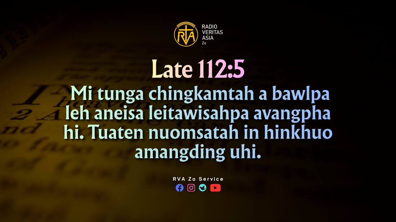 Late 112:5
