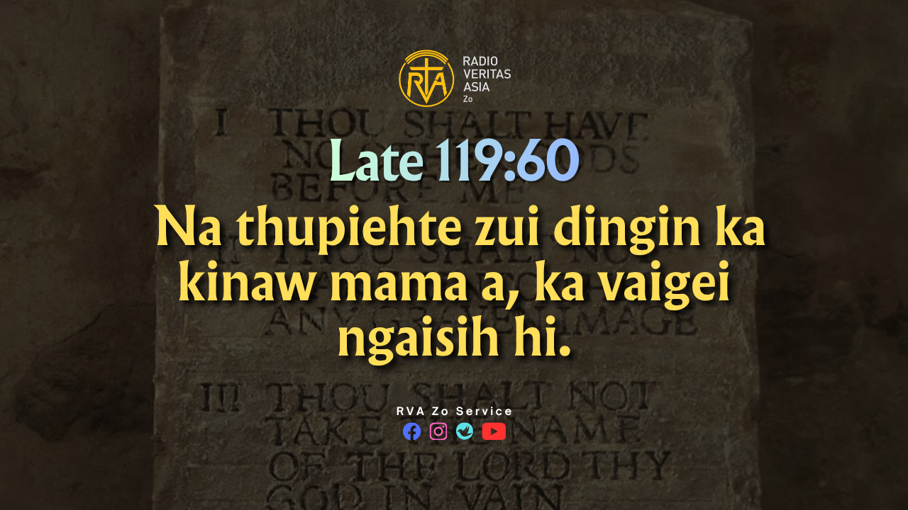 Late 119:60