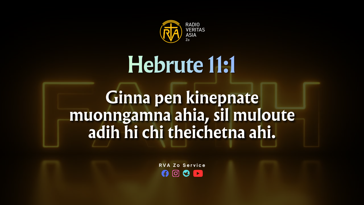 Hebrute 11:1