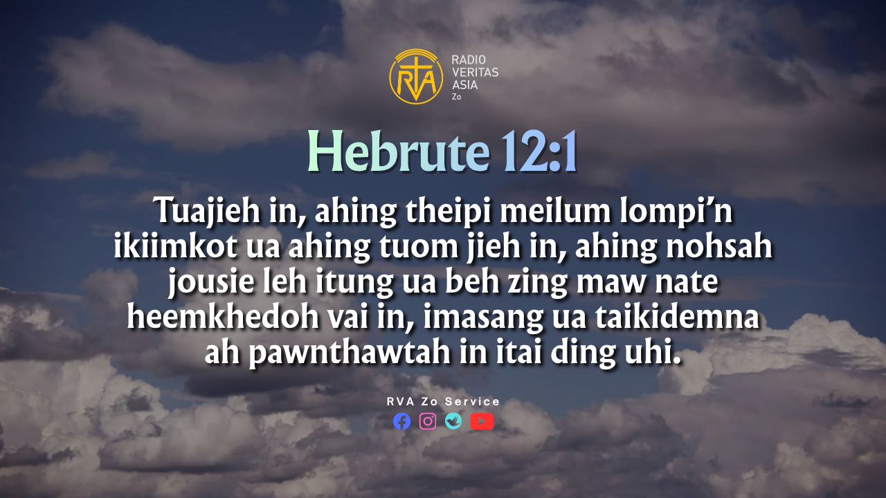 Hebrute 12:1