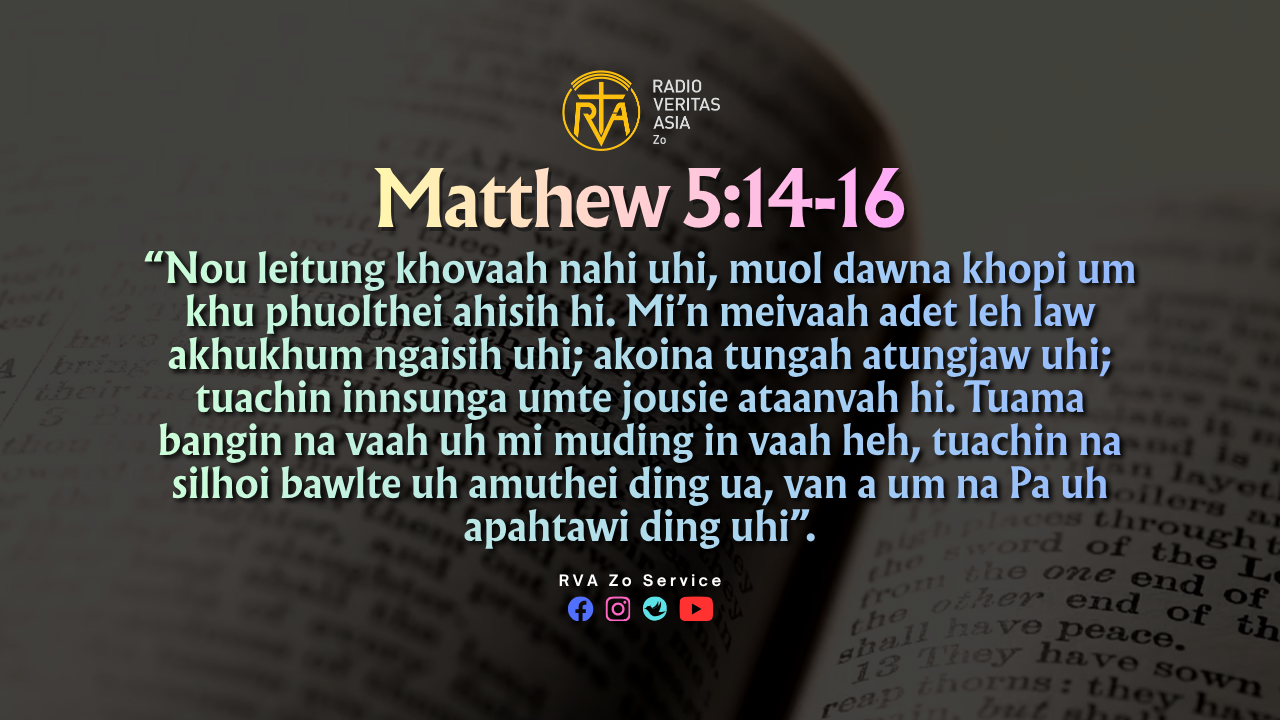 Matthew 5:14-16