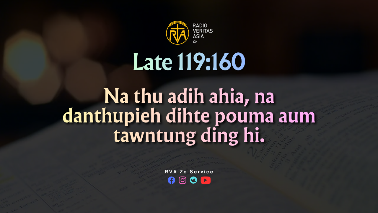 Late 119:160