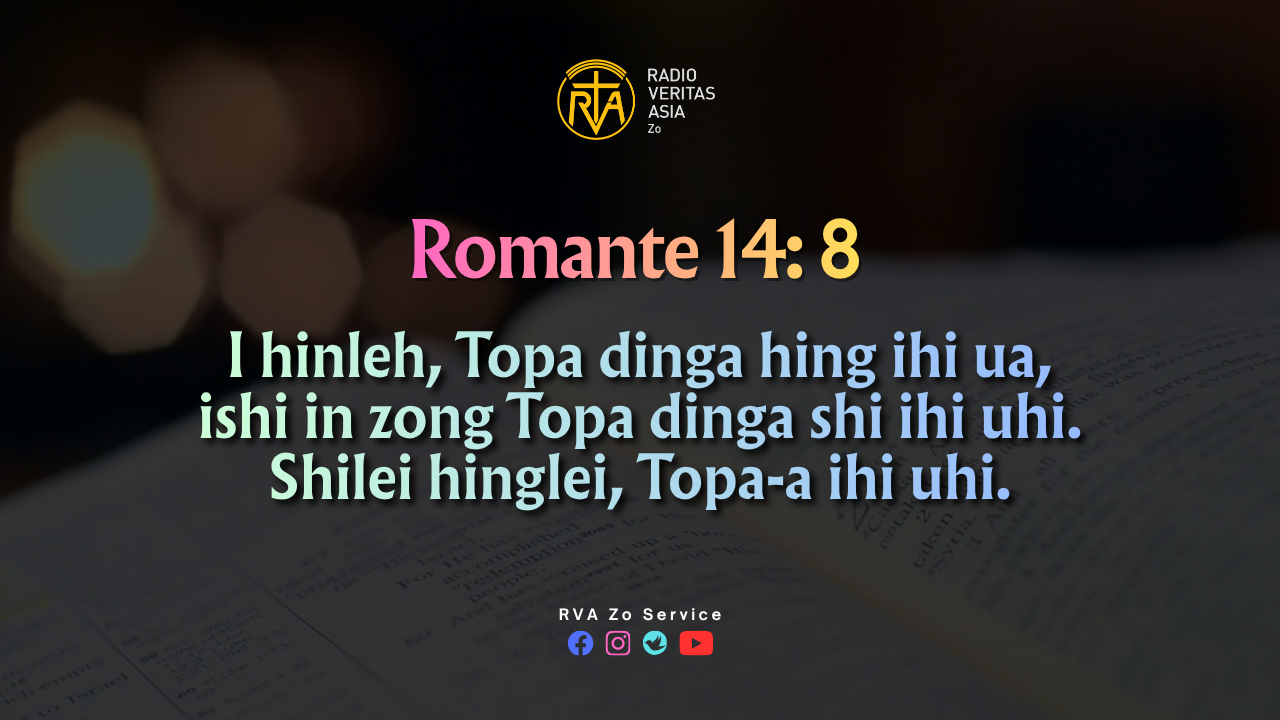 Romante 14: 8