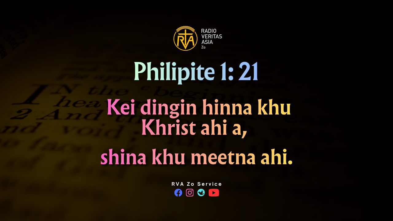 Philipite 1: 21