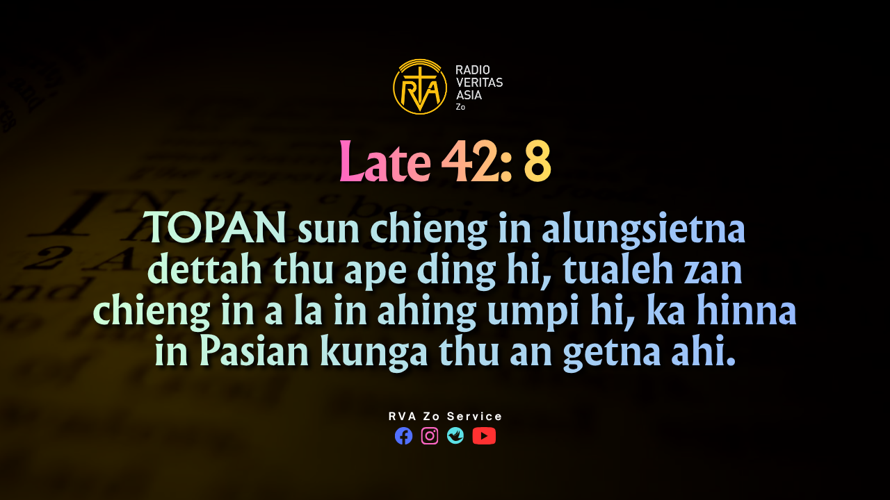 Late 42: 8