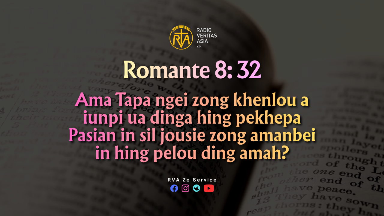 Romante 8: 32
