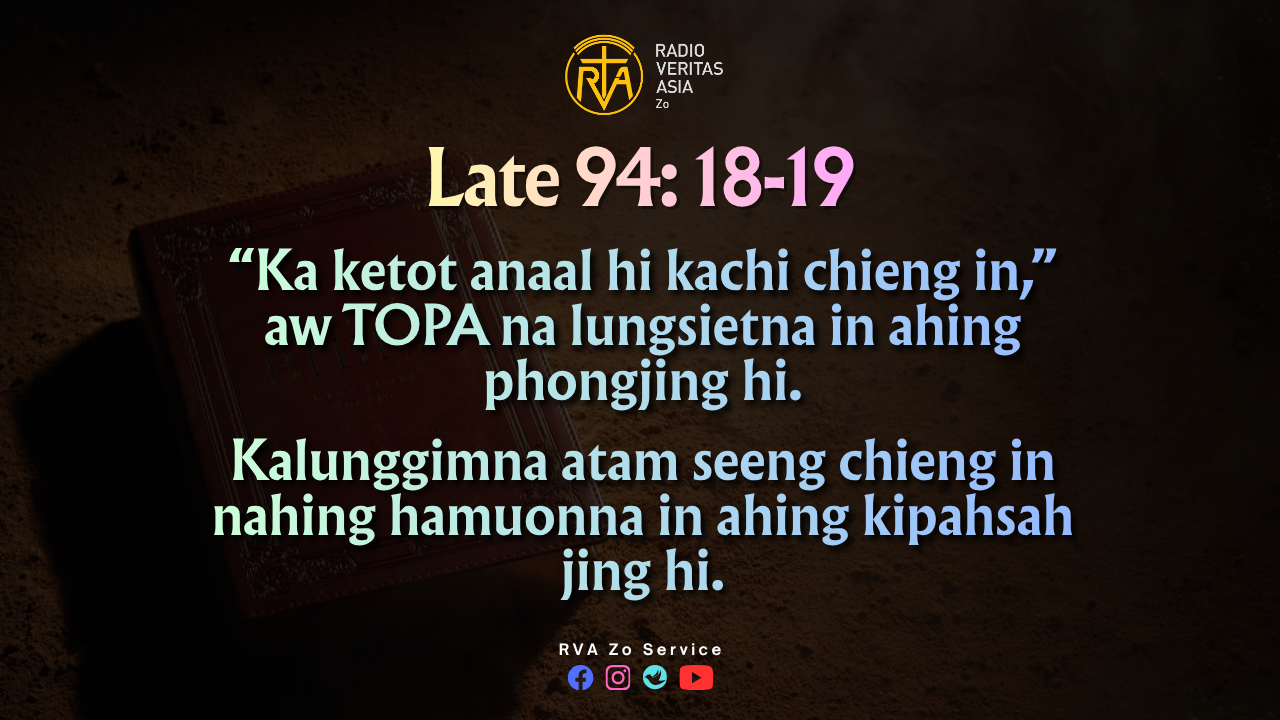 Late 94: 18-19