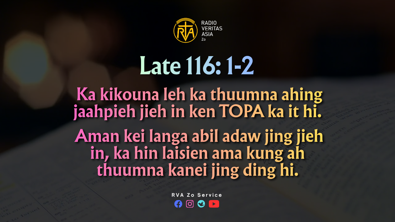 Late 116: 1-2
