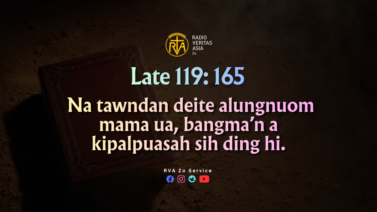 Late 119: 165