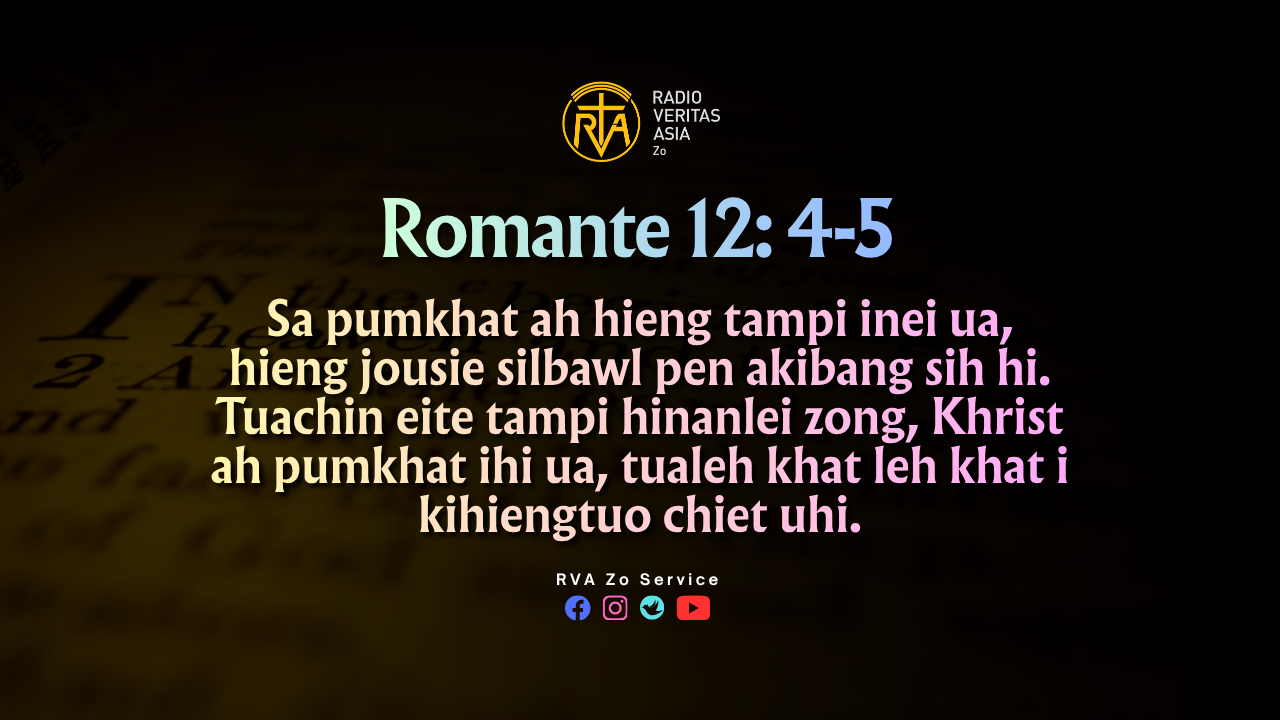Romante 12: 4-5