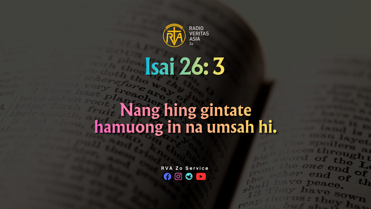 Isai 26: 3
