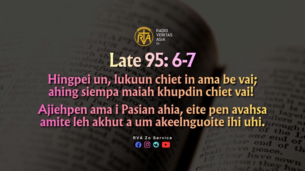 Late 95: 6-7