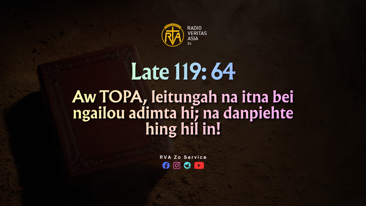 Late 119: 64