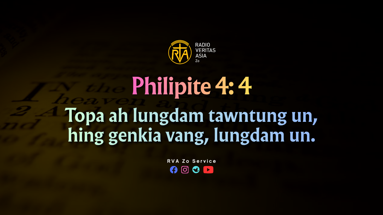 Philipite 4: 4
