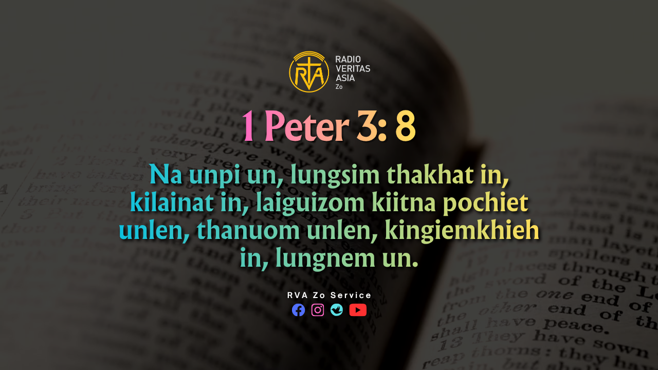 1 Peter 3: 8