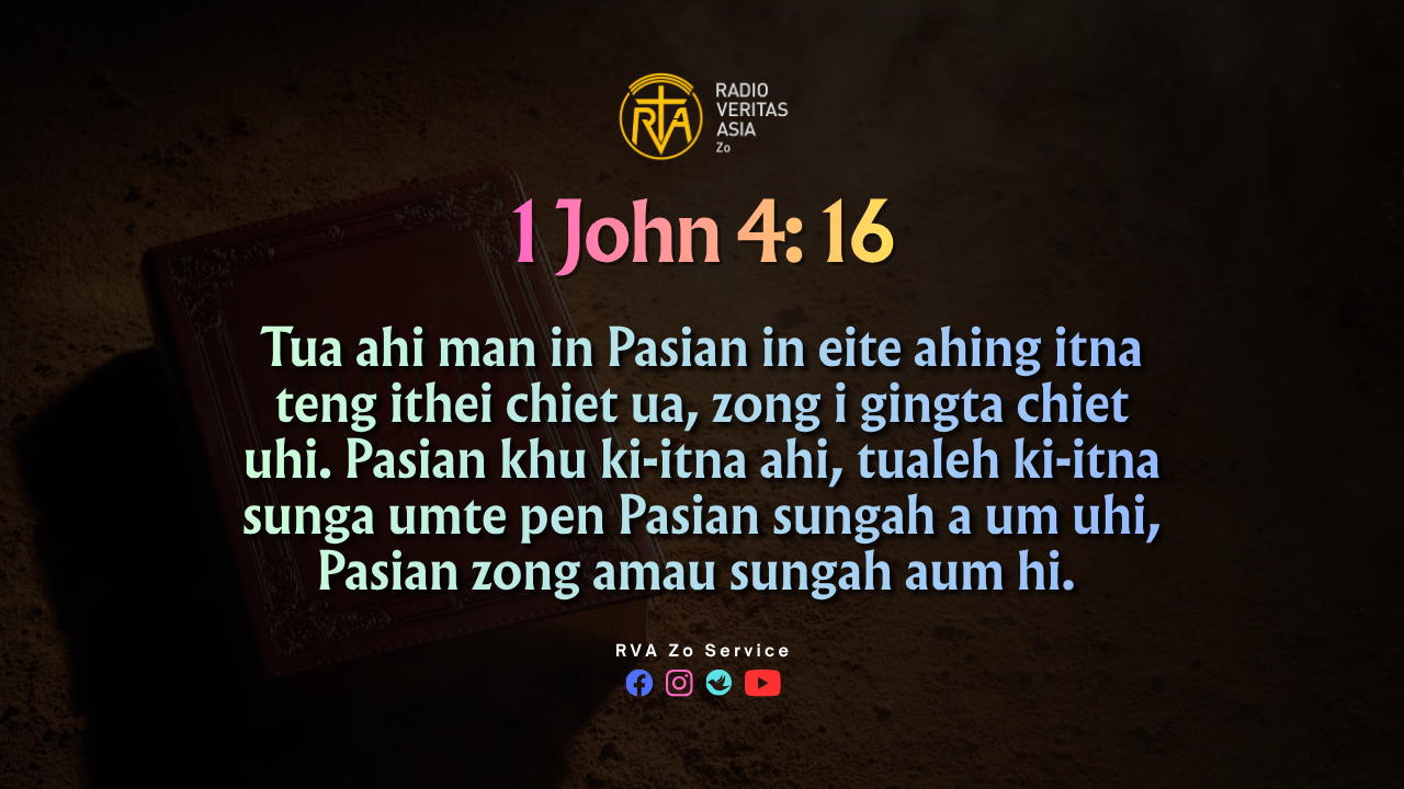 1 John 4: 16