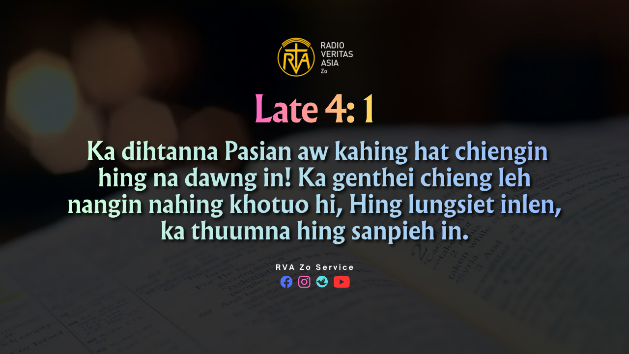 Late 4: 1