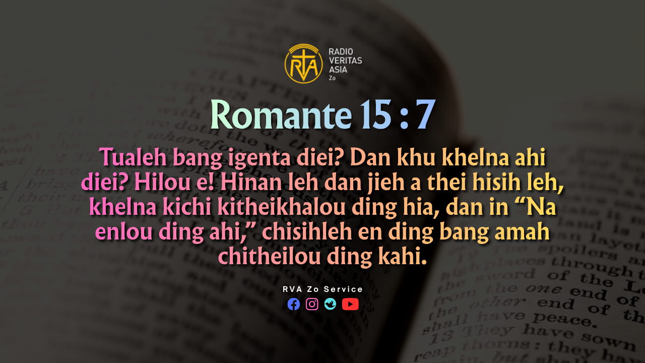 Romante 15 : 7