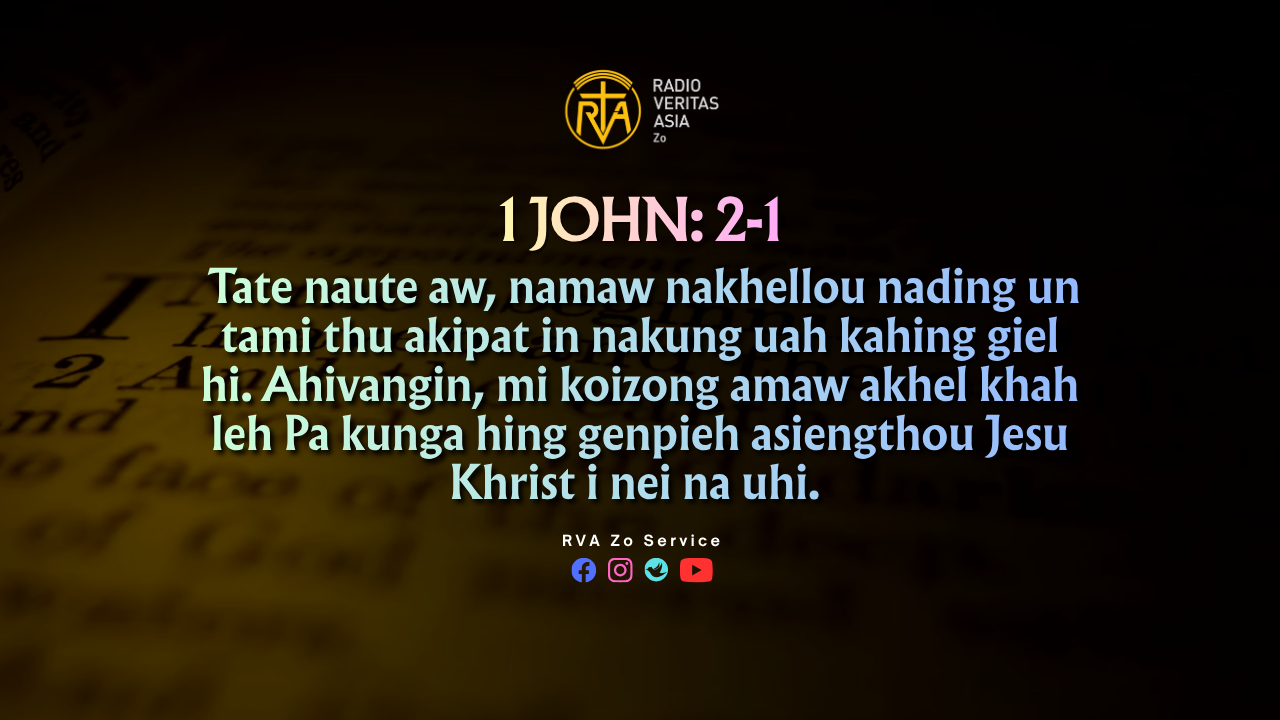 1 John: 2-1