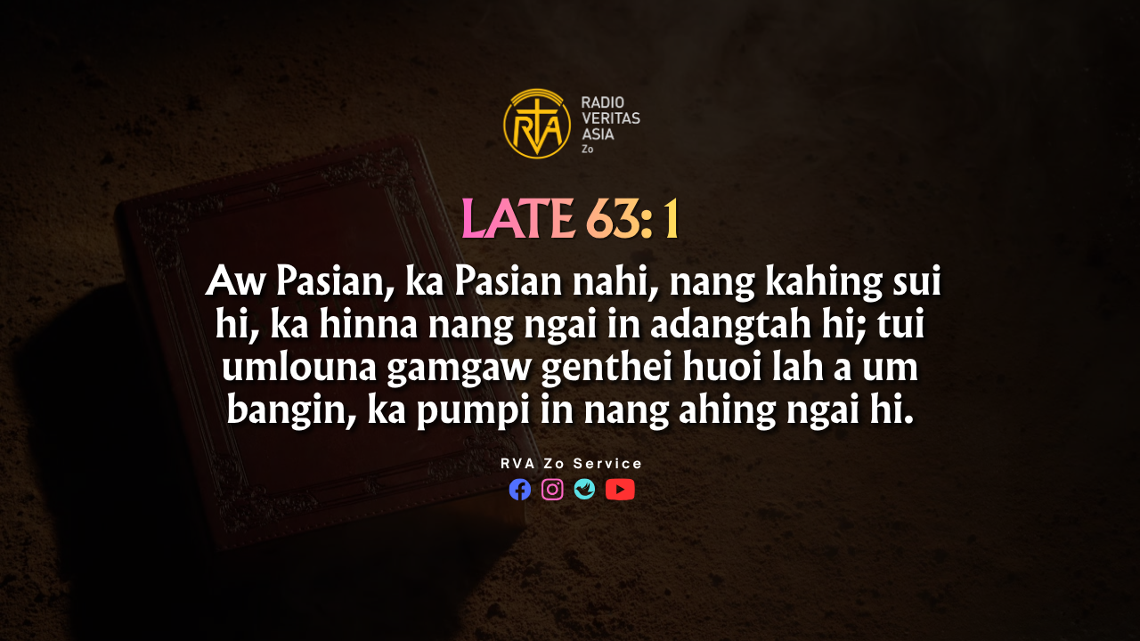LATE 63: 1