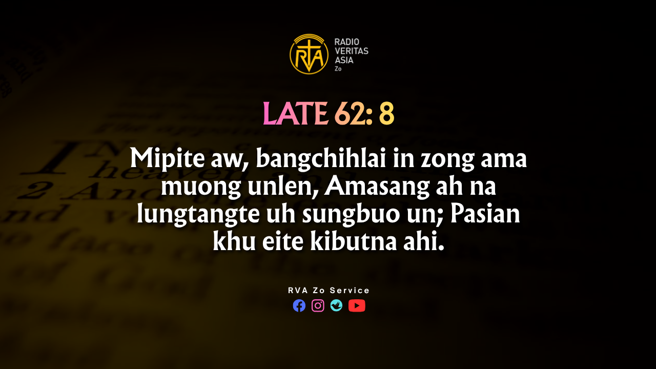 Late 62: 8