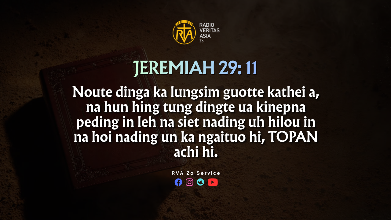 JEREMIAH 29: 11