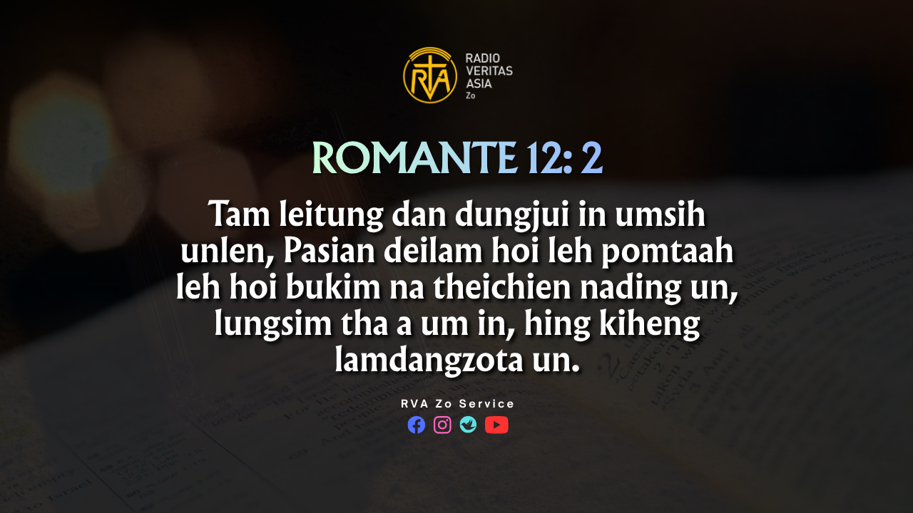 Romante 12: 2