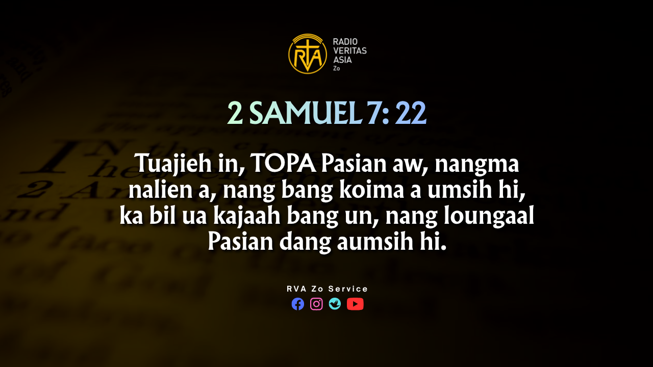 2 Samuel 7: 22