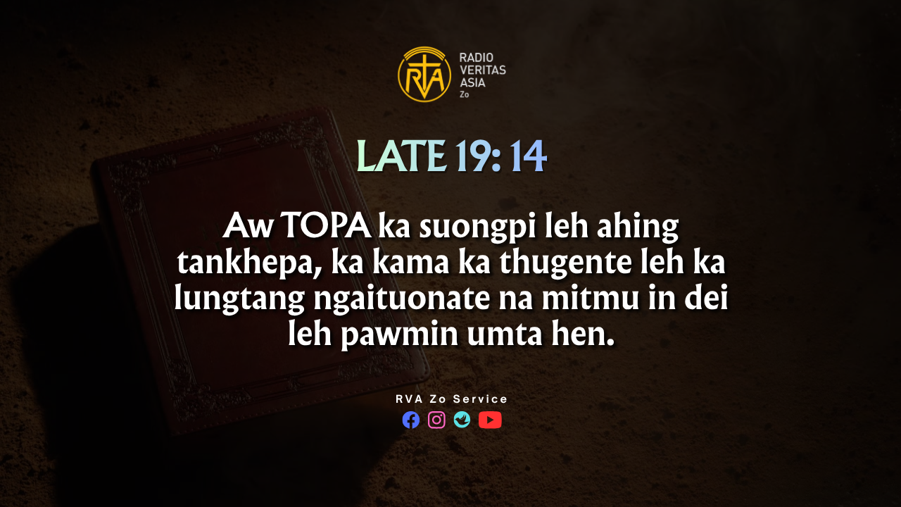 Late 19: 14