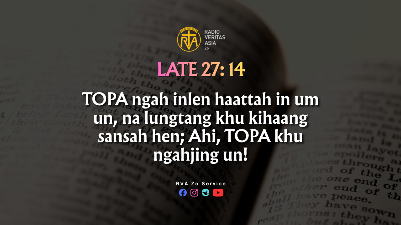 Late 27: 14