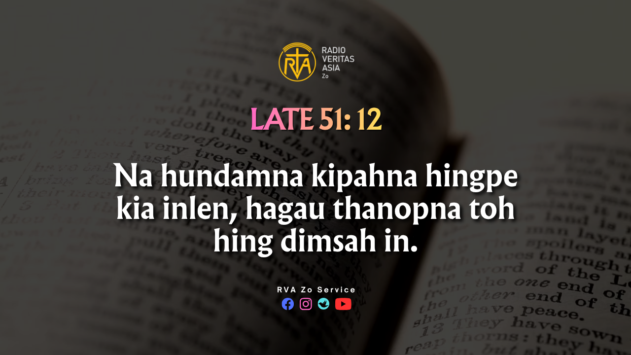 Late 51: 12