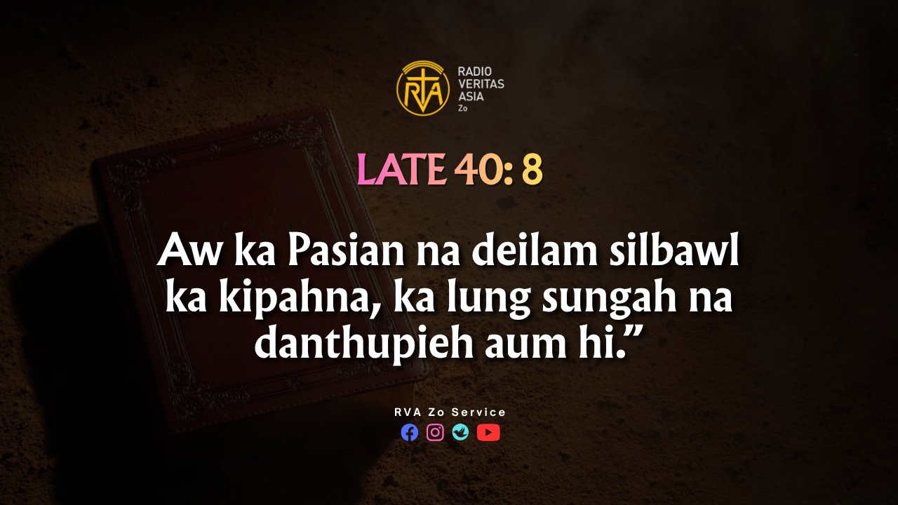 Late 40: 8