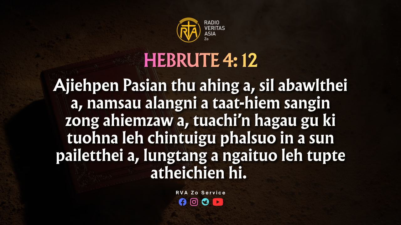 Hebrute 4: 12