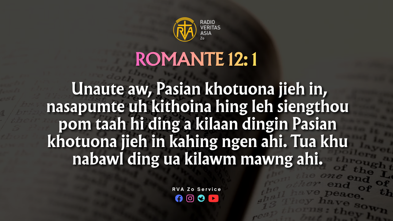 Romante 12: 1