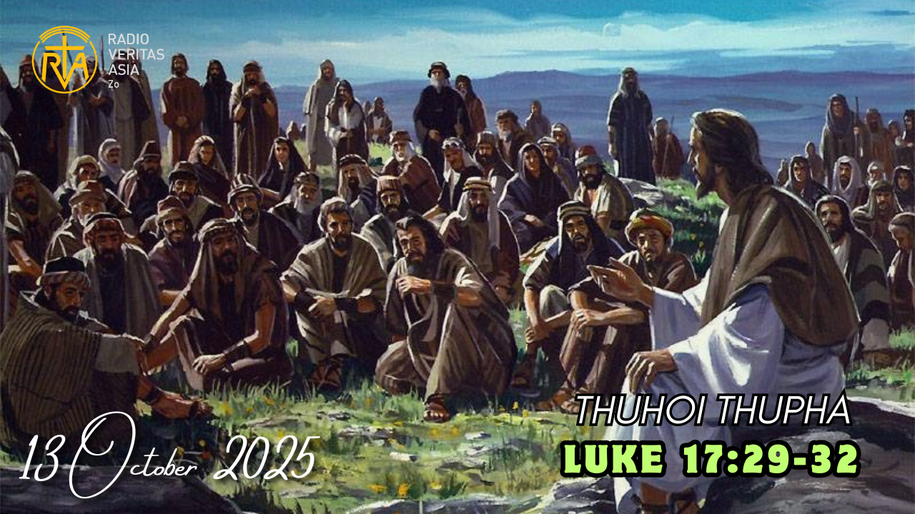 LATE 17:29-32