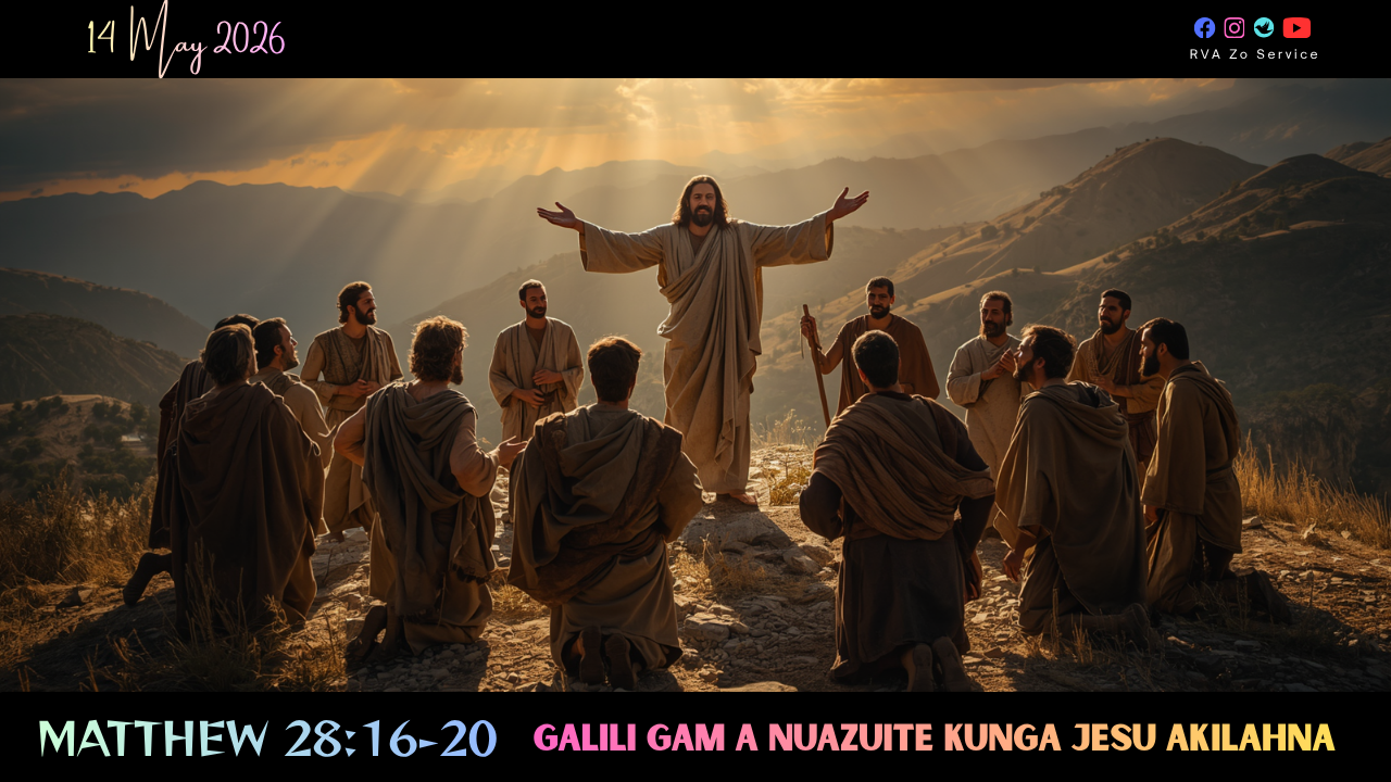 Matthew 28:16-20