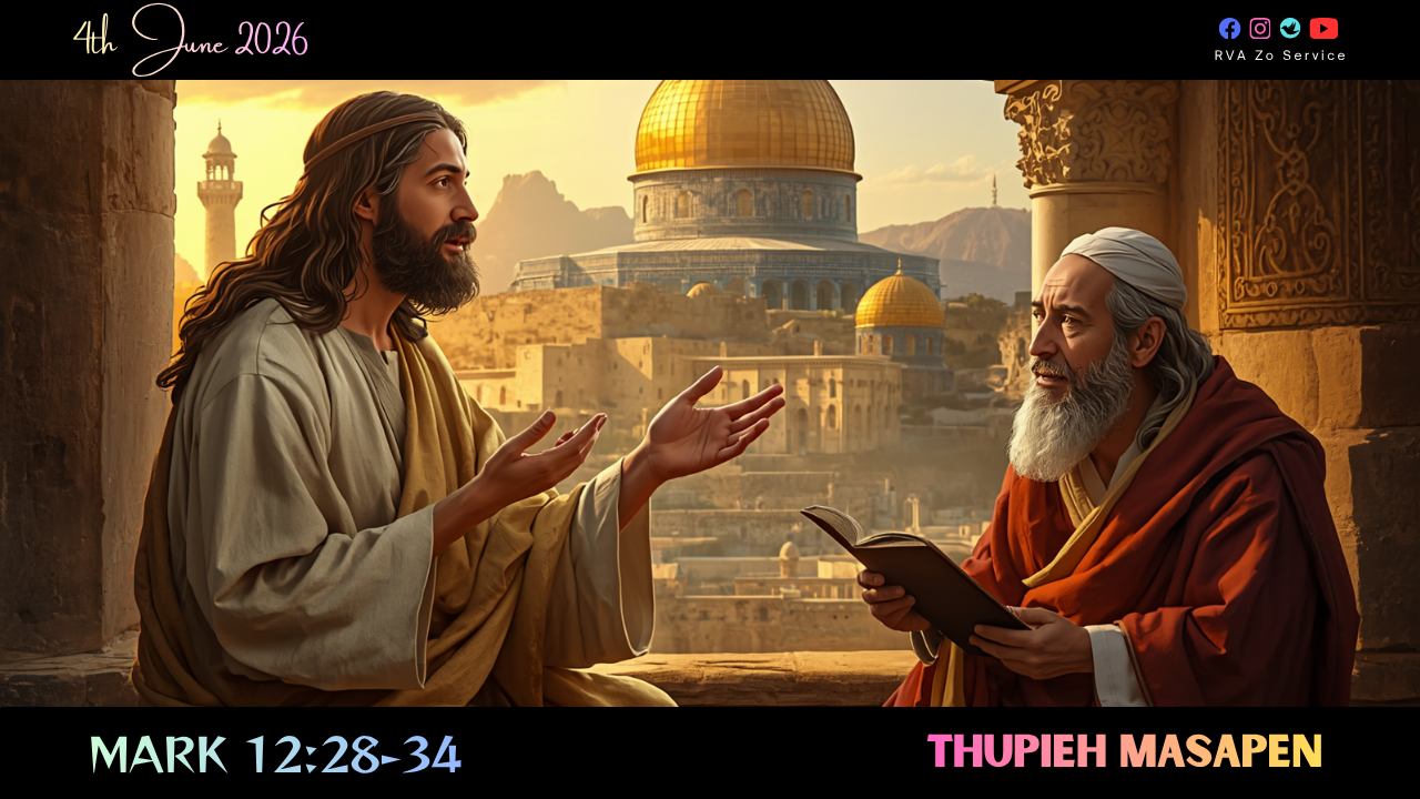 Mark 12:28-34