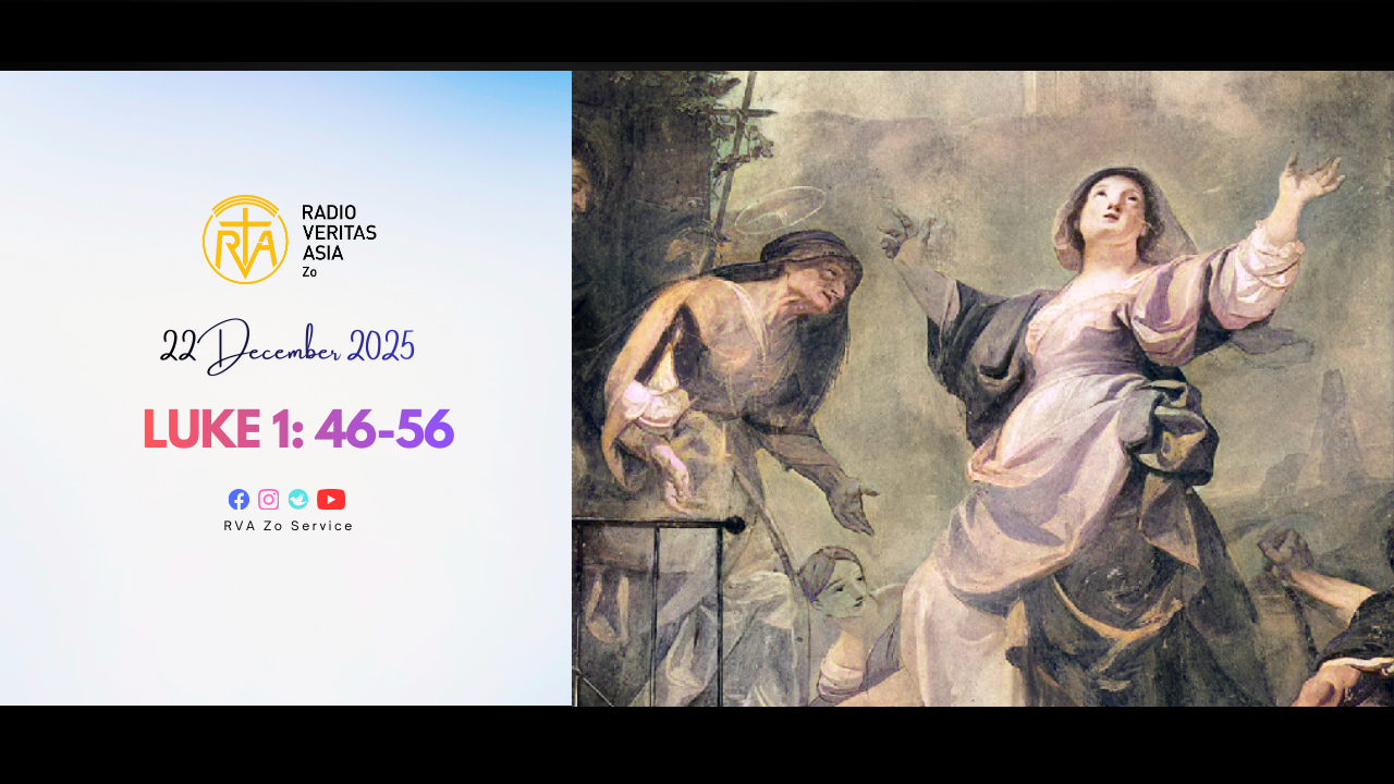 Luke 1: 46-56