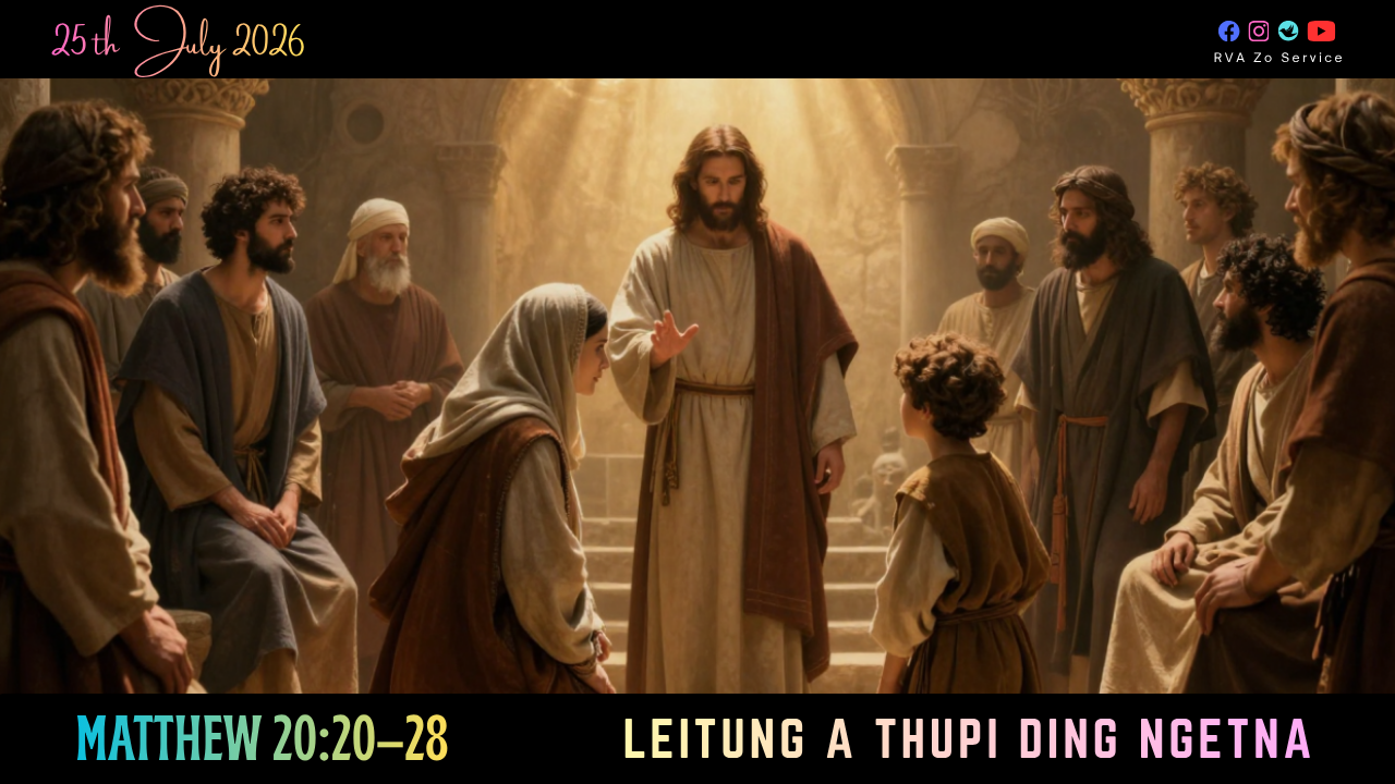 Matthew 20:20–28
