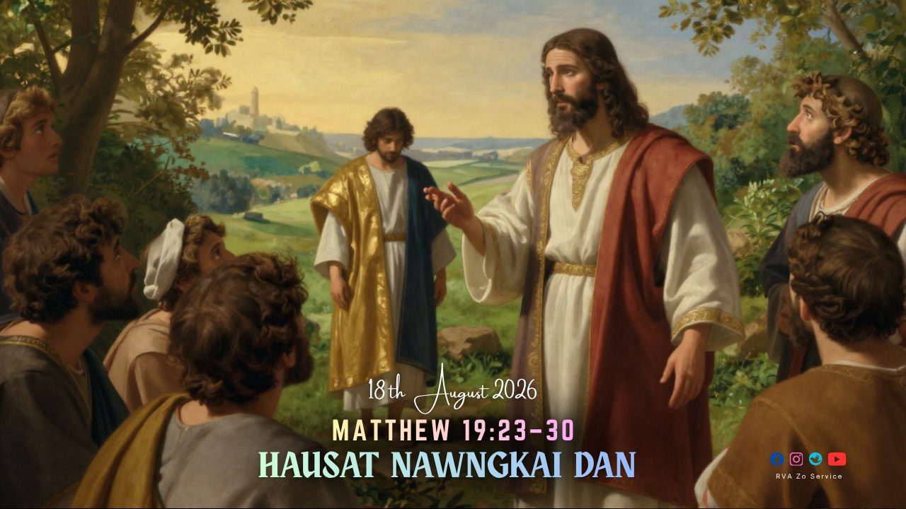 Matthew 19:23–30