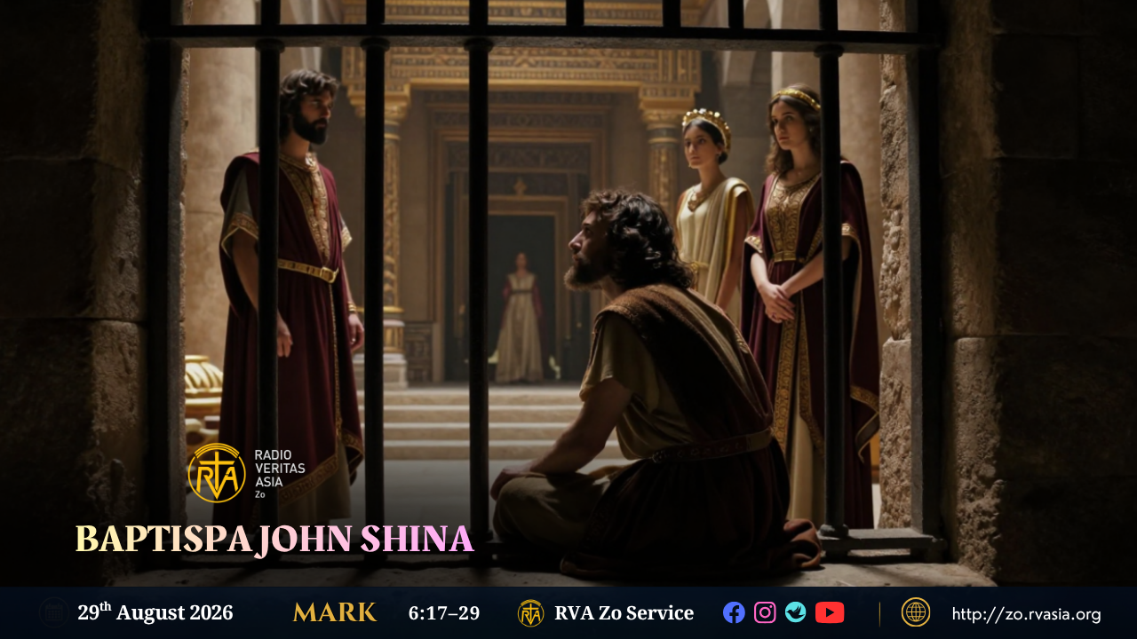 Mark 6:17–29