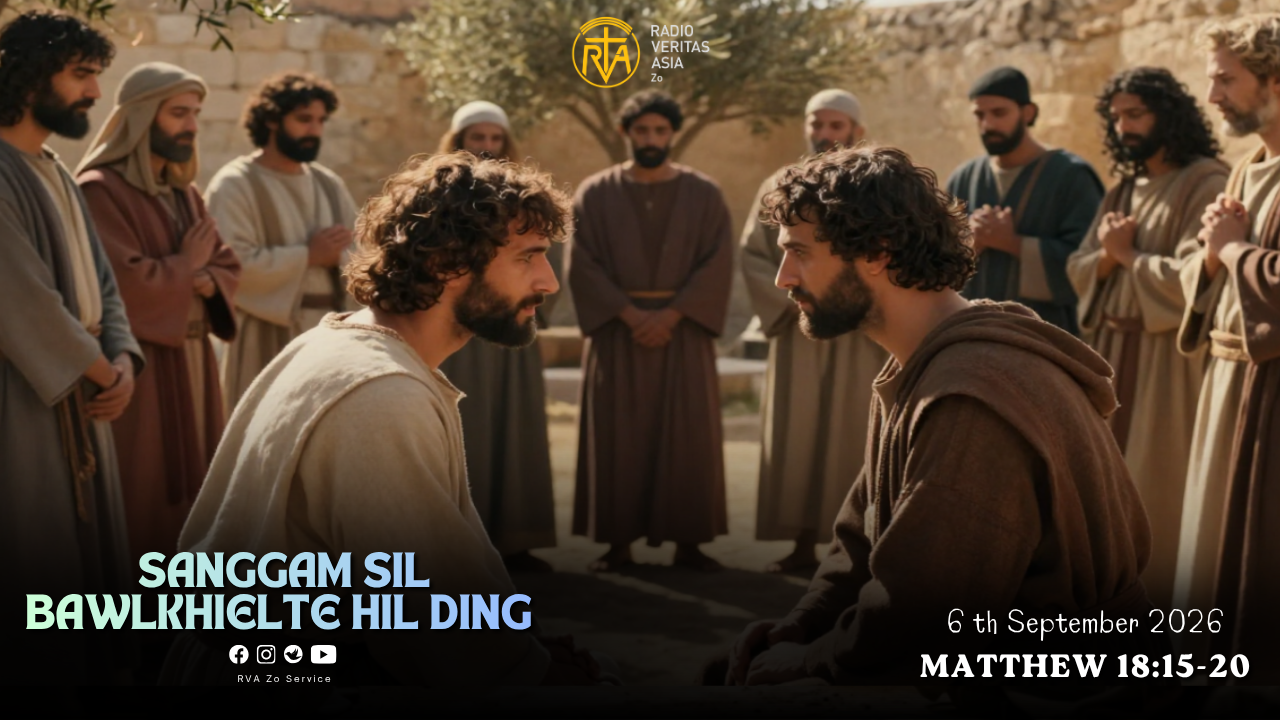 Matthew 18:15-20