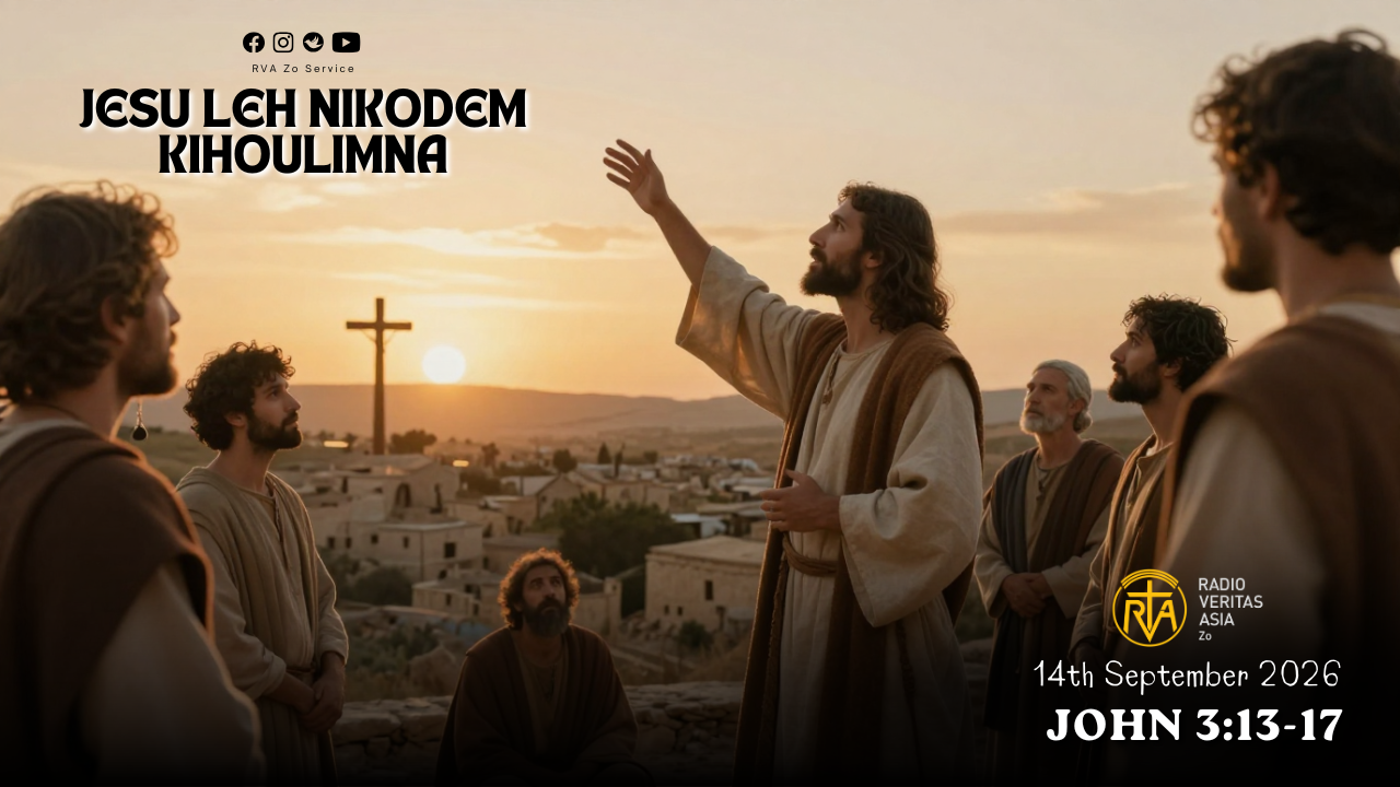 John 3: 13-17