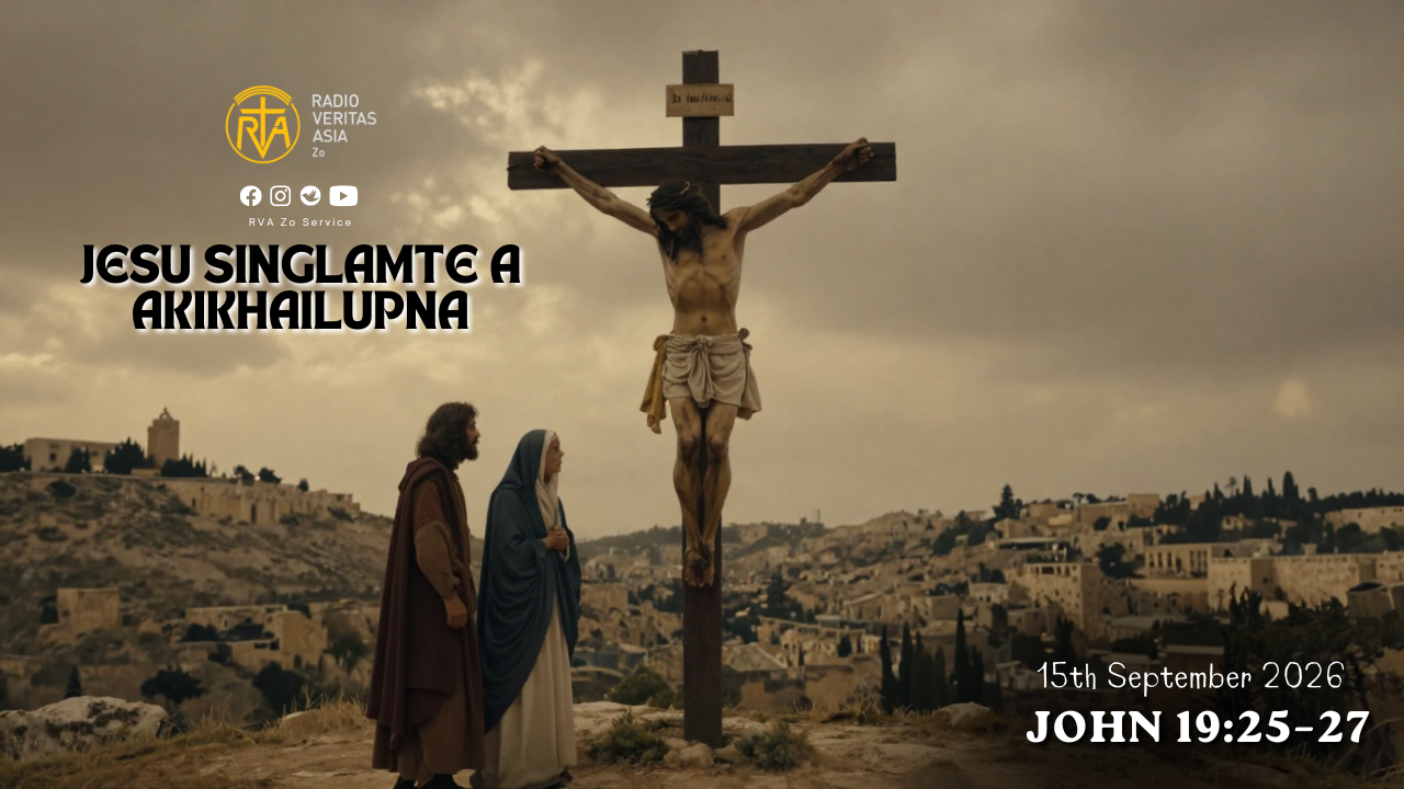 John 19:25–27