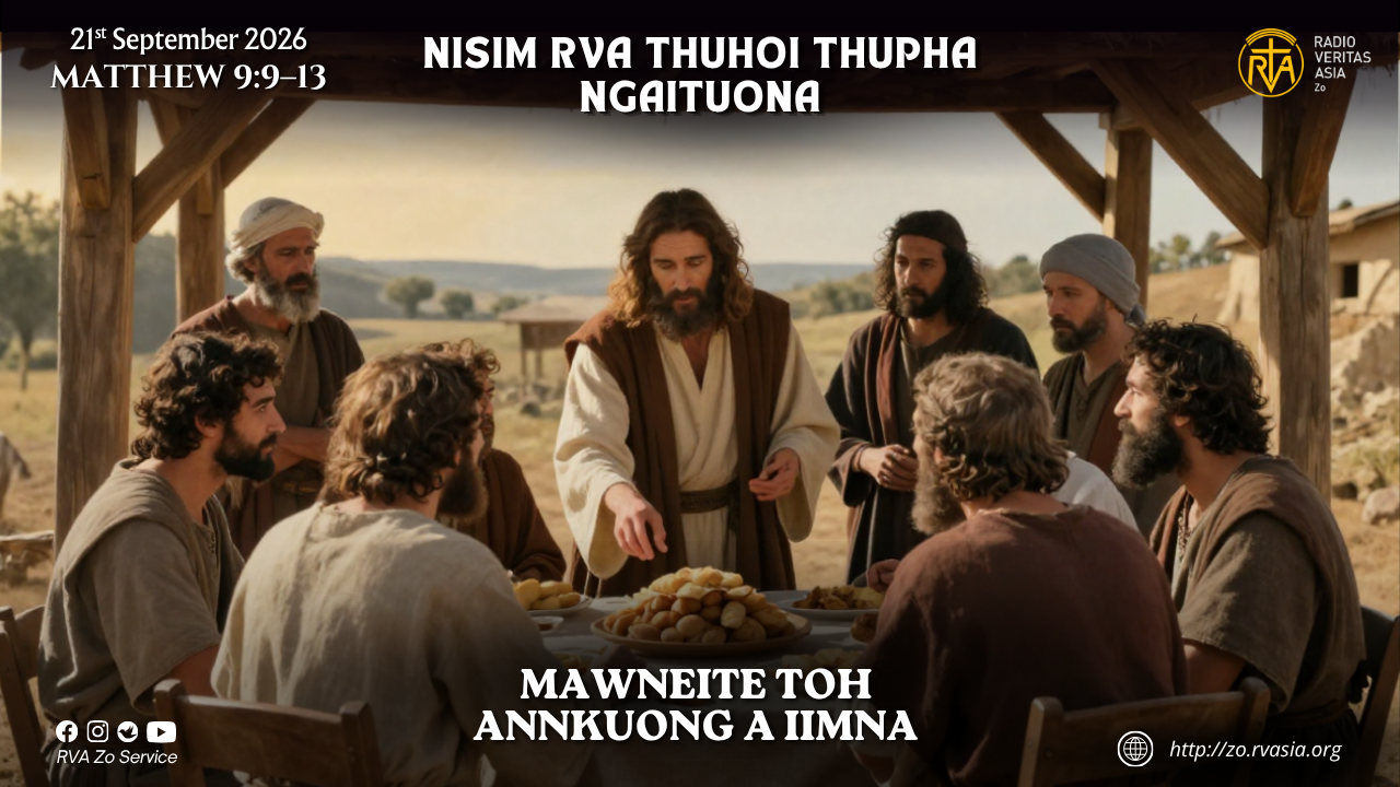 Mawneite toh annkuong a iimna