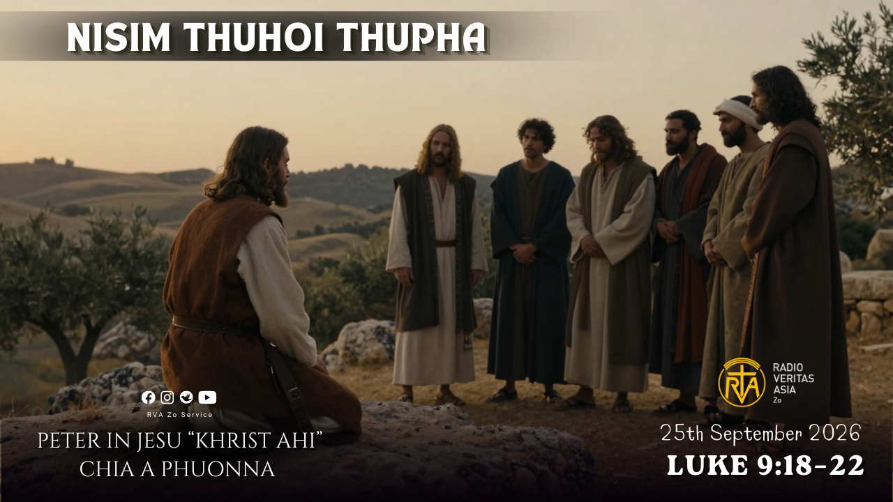 Luke 9:18–22